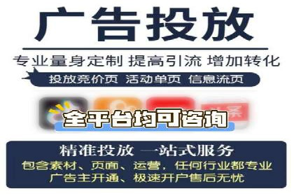 百度推广的收费策略及某行业广告主的实际花费情况分析